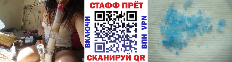 Все наркотики Судогда Alpha-PVP Меф КОКАИН ГАШИШ Канабис