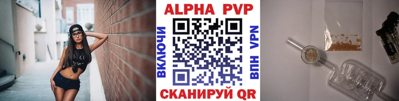 mega ССЫЛКА  Судогда  А ПВП мука  хочу  