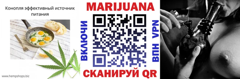 Cannafood конопля  дарк нет официальный сайт  Судогда  продажа наркотиков 
