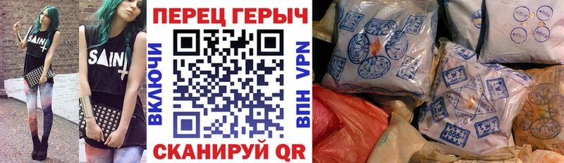 МЕГА зеркало  Судогда  Героин афганец 