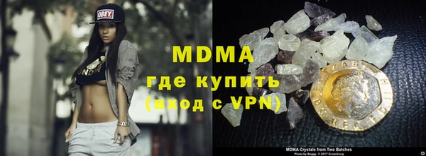 дурь Арсеньев