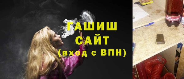 спайс Сатка