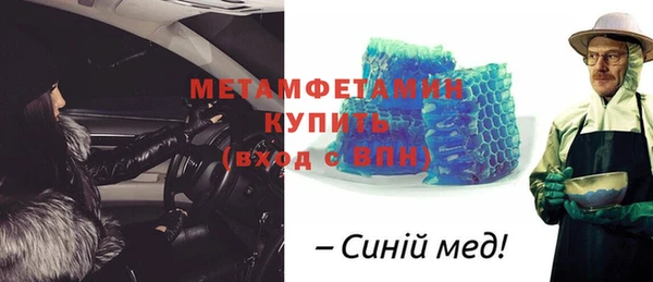 герыч Аркадак