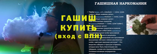 дурь Арсеньев