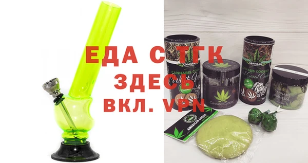 герыч Аркадак