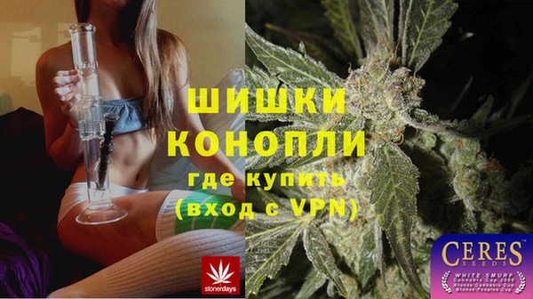 герыч Аркадак