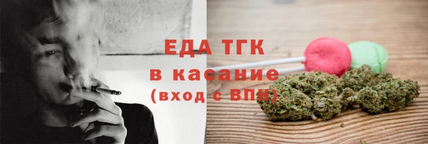 дурь Арсеньев