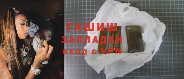 герыч Аркадак