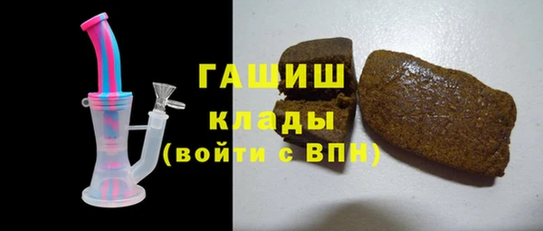 дурь Арсеньев