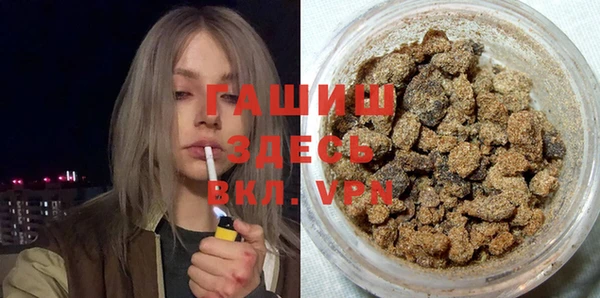 герыч Аркадак