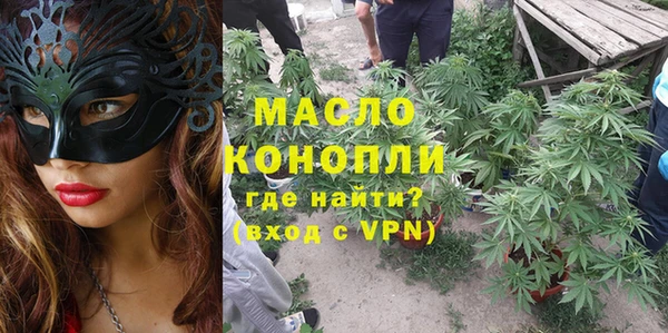 дурь Арсеньев