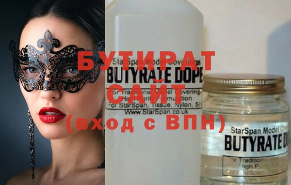 дурь Арсеньев