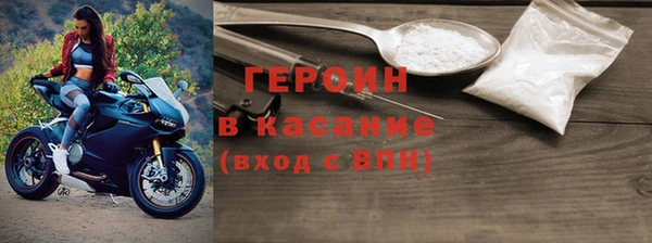 кокаин перу Армянск