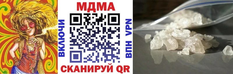 hydra ссылка  Судогда  нарко площадка наркотические препараты  МДМА VHQ 